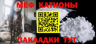 PSILOCYBIN Наро-Фоминск