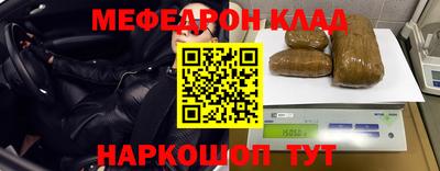 прущая мука Нарткала
