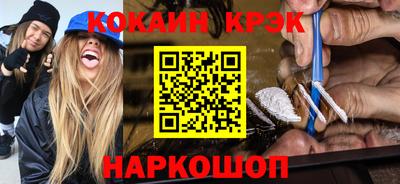скорость mdpv Нальчик