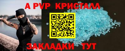 прущая мука Нарткала