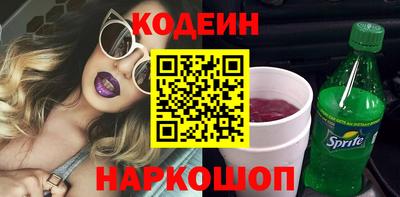 скорость mdpv Нальчик