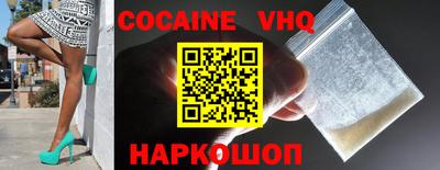 прущая мука Нарткала