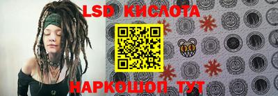 прущая мука Нарткала