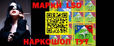 прущая мука Нарткала