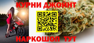 PSILOCYBIN Наро-Фоминск