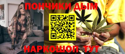PSILOCYBIN Наро-Фоминск