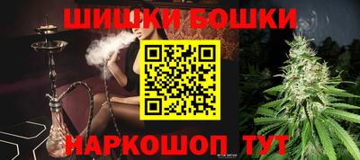 прущая мука Нарткала