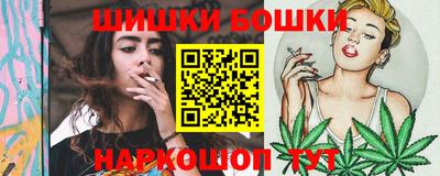 скорость mdpv Нальчик