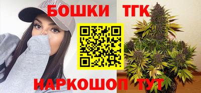 прущая мука Нарткала