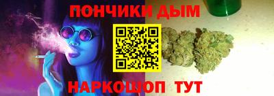 скорость mdpv Нальчик