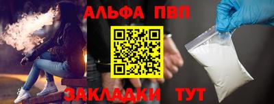 прущая мука Нарткала