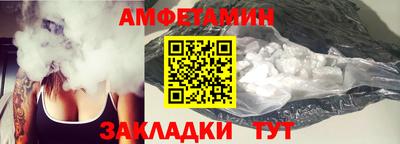 прущая мука Нарткала