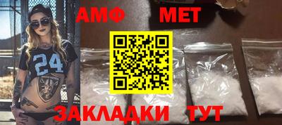 скорость mdpv Нальчик