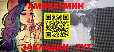 прущая мука Нарткала