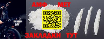 скорость mdpv Нальчик