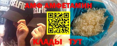 прущая мука Нарткала