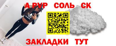 скорость mdpv Нальчик