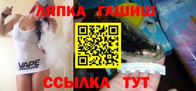 прущая мука Нарткала