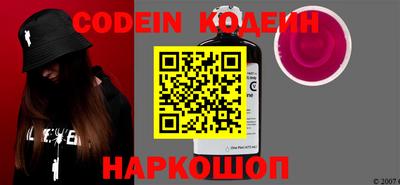 скорость mdpv Нальчик