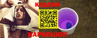 скорость mdpv Нальчик