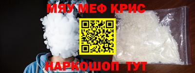 прущая мука Нарткала