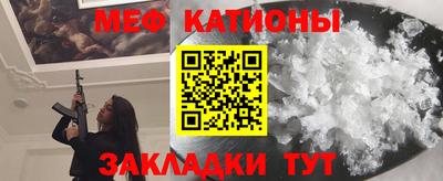 скорость mdpv Нальчик