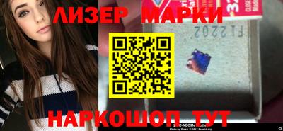 прущая мука Нарткала