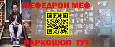 скорость mdpv Нальчик